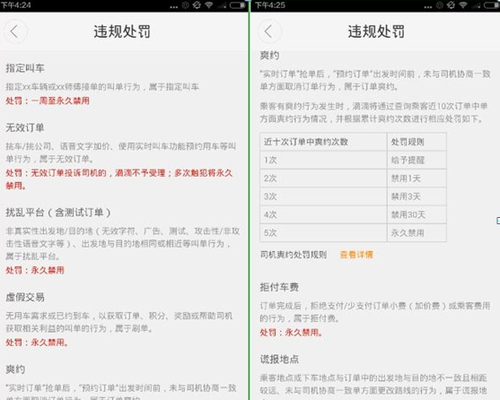 http://drbd01.oss-cn-shanghai.aliyuncs.com/2017080716183845309.png