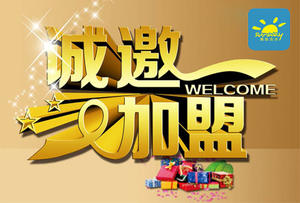 1502939891567854.png 新104.png