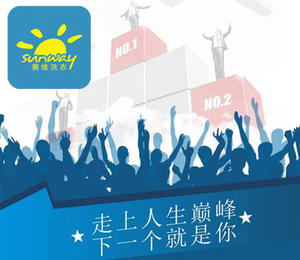 1502939918859342.png 新50.png