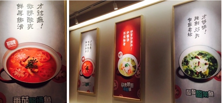 嗨番茄，北京的白领们，今天你美了吗？