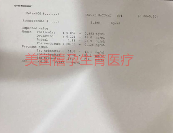 6119204bd270a1912703a62487_b_副本.jpg