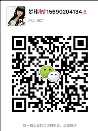 图片7.png
