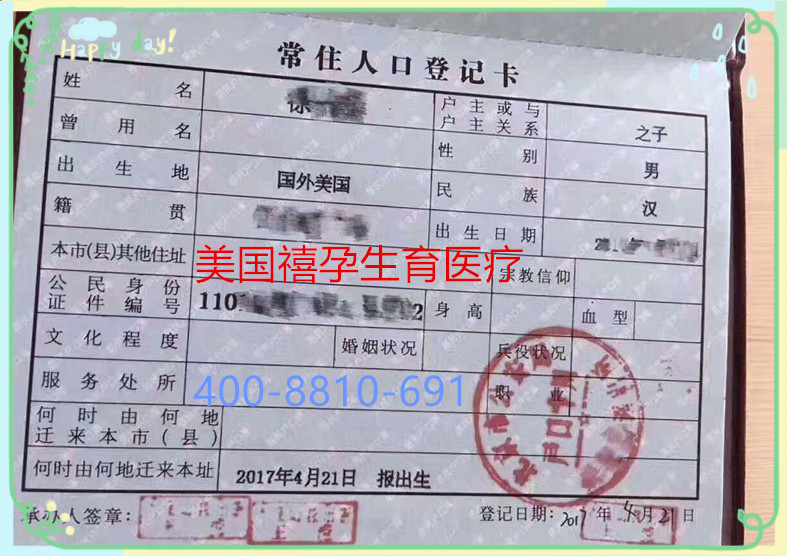 mmexport1498264577839_副本.jpg