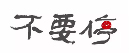 \