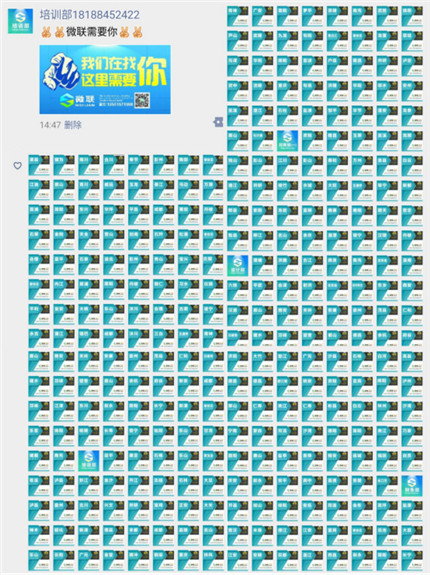 \