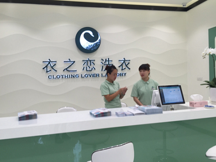 1504504798437344.png 新84.png