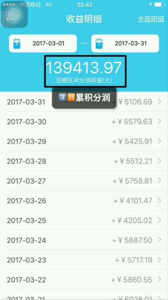 1501228665891919.jpg