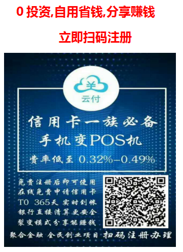 QQ图片20170906151449.png