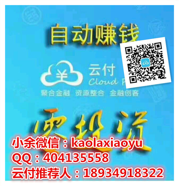 1504682222105475.jpg