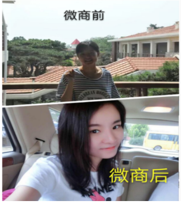 QQ截图20170907142454.png