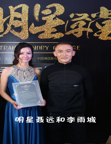QQ截图20170907142602.png