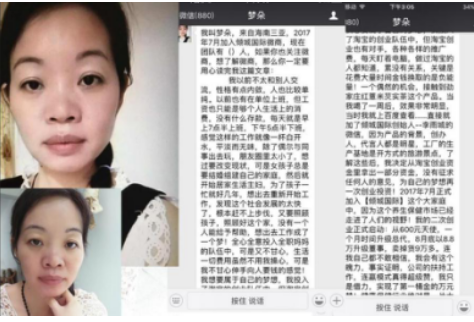 QQ截图20170907142625.png