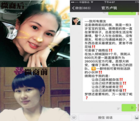 QQ截图20170907142641.png