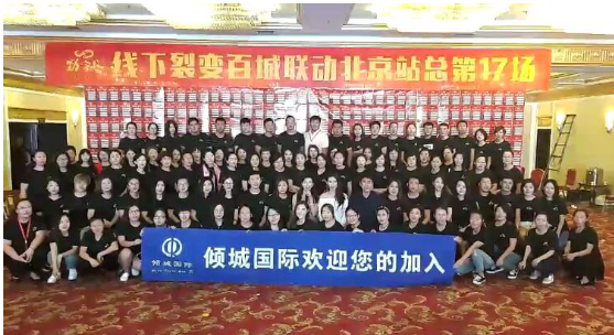 QQ截图20170907142754.png