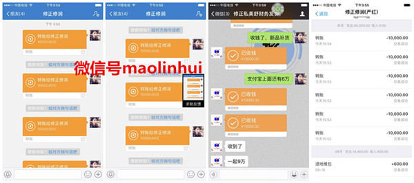 图片28.png