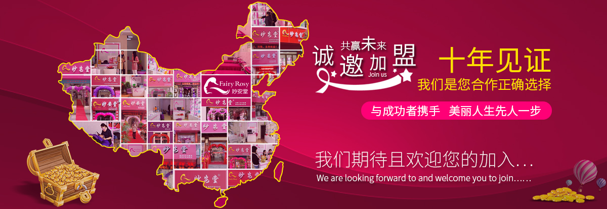 banner5_1200-414.jpg