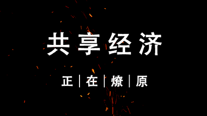 t01745b7ef599a45ddc.gif
