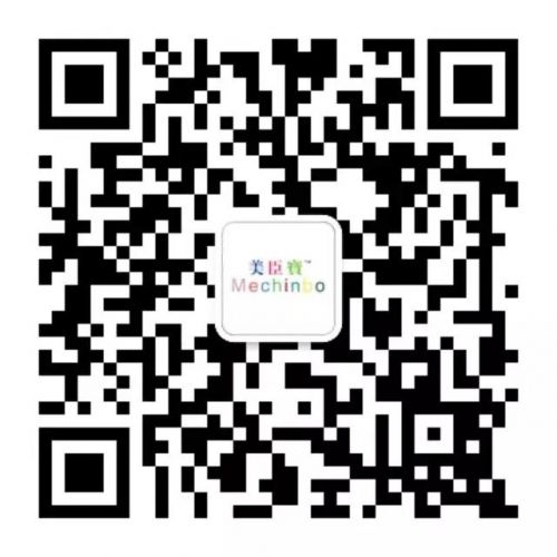 微信图片_20170912134000