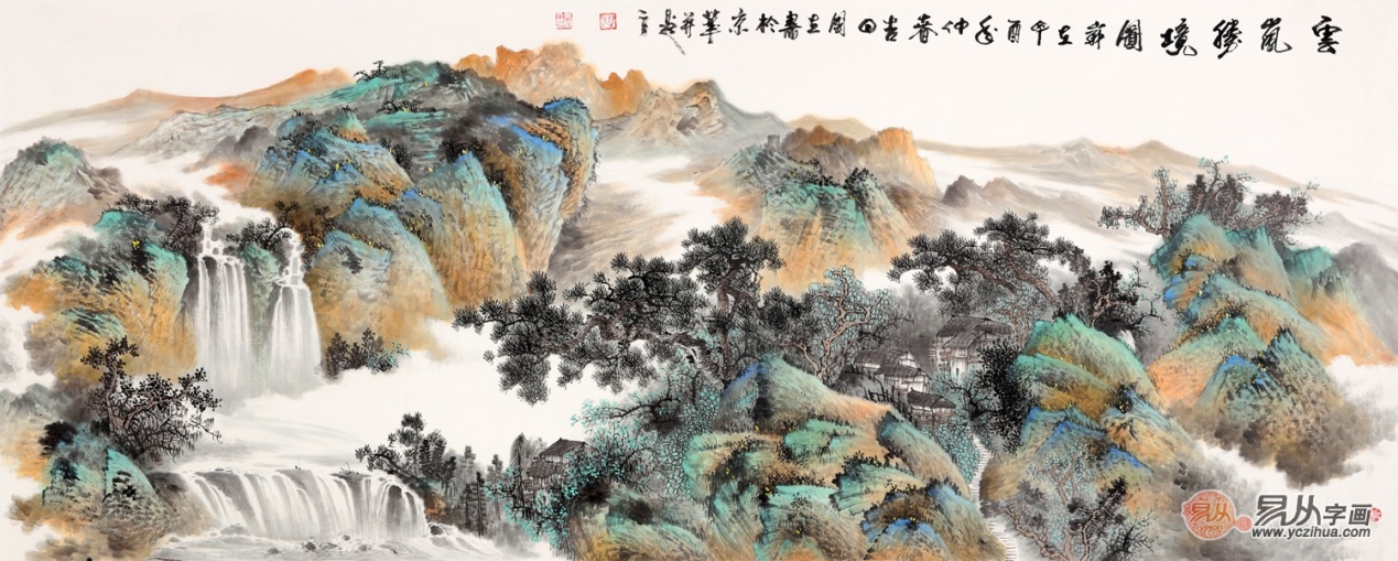 https://static.yczihua.com/images/201703/goods_img/6189_P_1488483922961.jpg