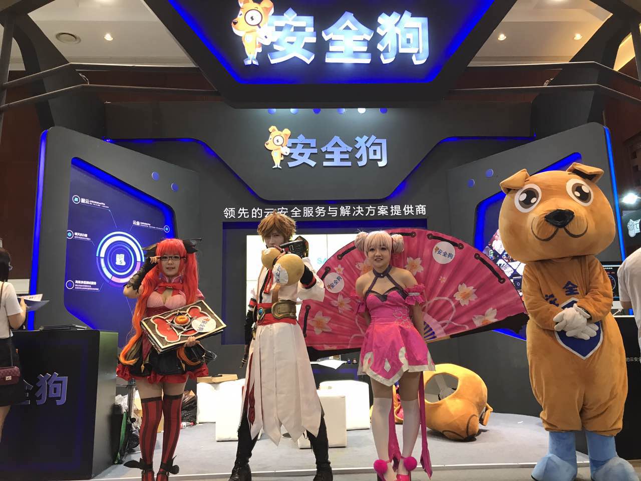 微信图片_20170912102722.jpg