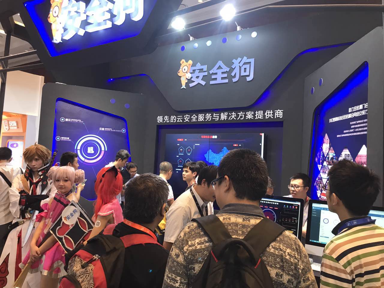 微信图片_20170912165050.jpg