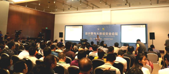 QQ截图20170914104806.png
