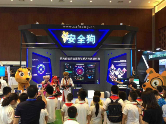 QQ截图20170914105116.png