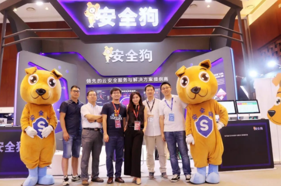 QQ截图20170914105123.png