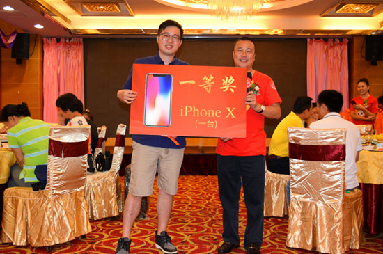 点击打开原图 \