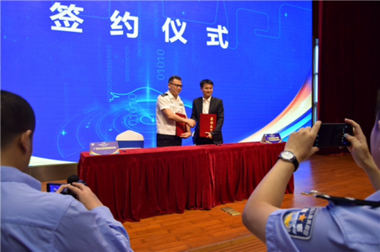 点击打开原图 \
