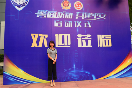 点击打开原图 \