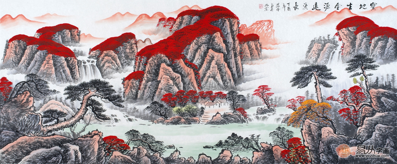 http://static.yczihua.com/images/201707/goods_img/7643_P_1500074870095.jpg