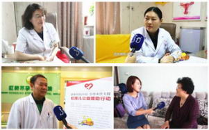哈尔滨虹桥医院怎么样,服务赢得好口碑