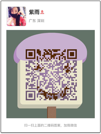 图片7.png