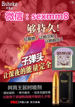图片6.png