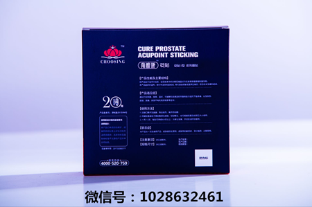 图片8.png