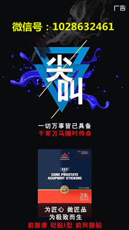 图片9.png