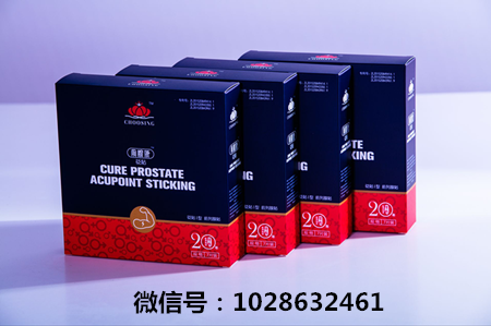 图片7.png