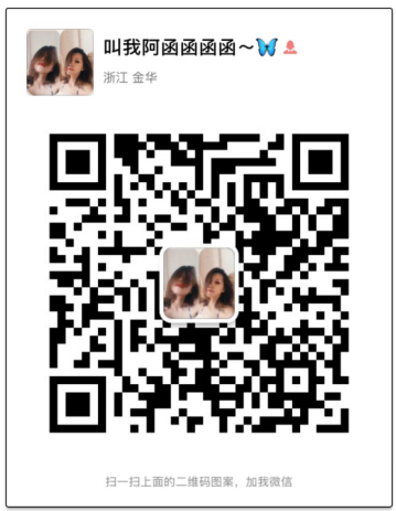 QQ截图20170925093541.png