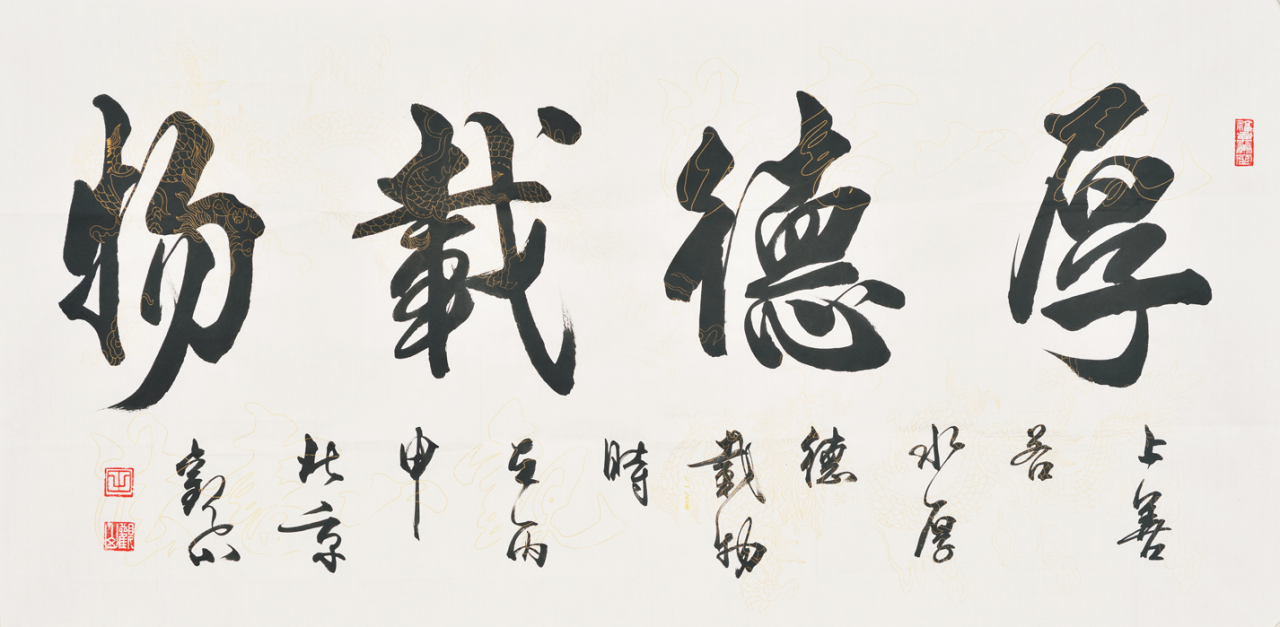1506402921866668.png