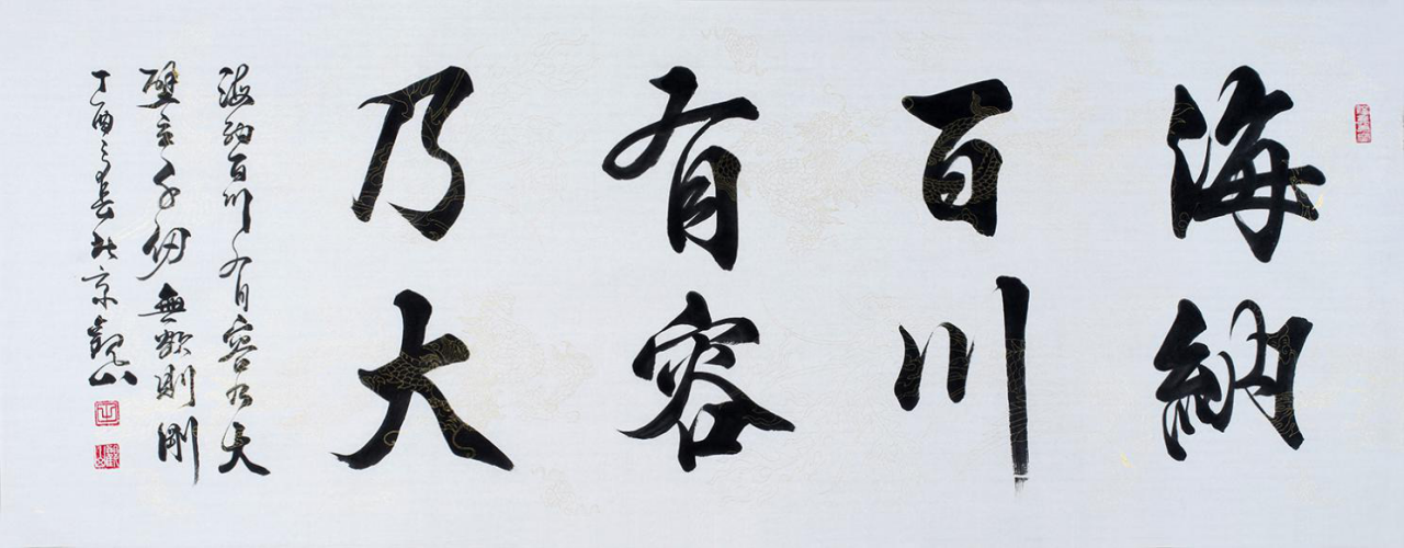 1506402978227950.png
