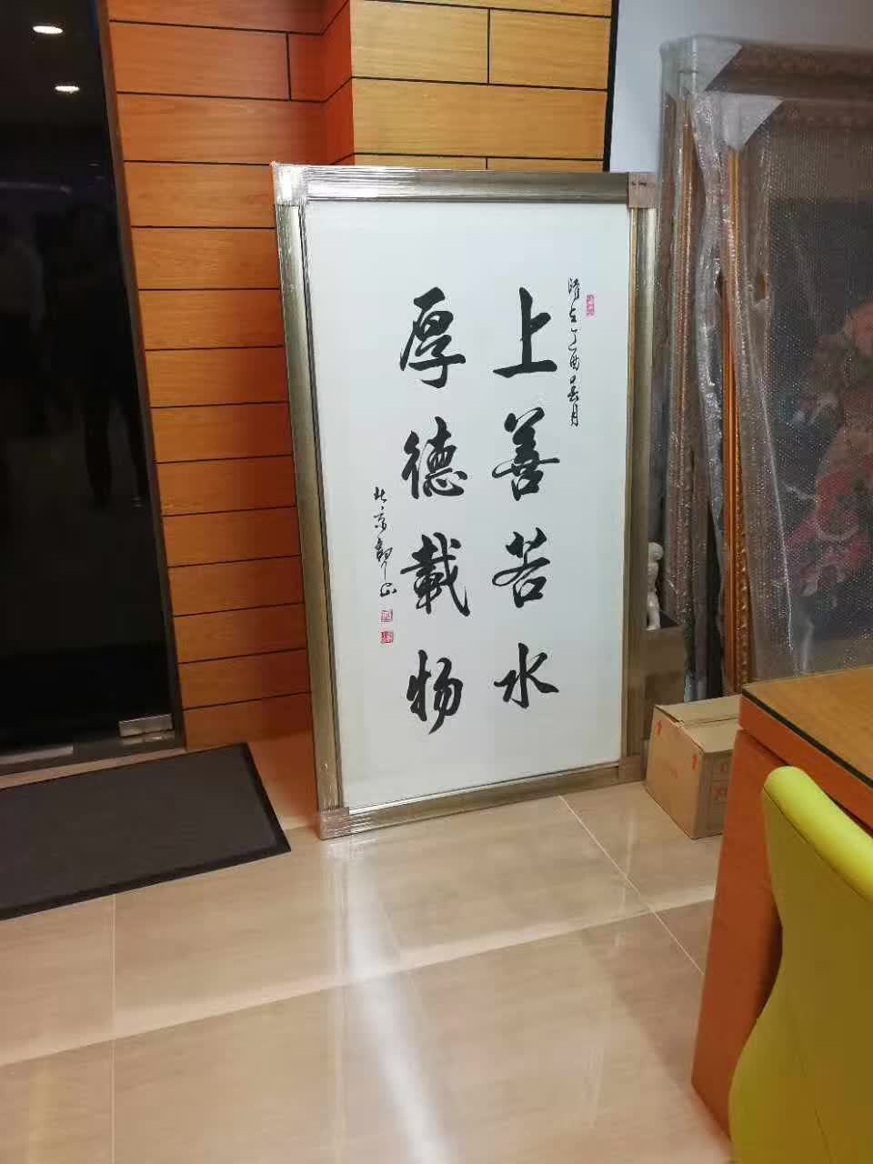1506403049334907.png