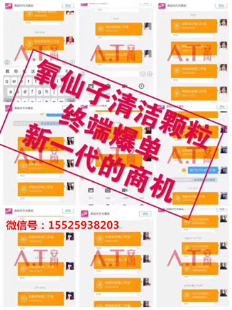 图片74.png