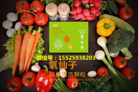 图片73.png