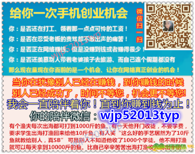 1506480802