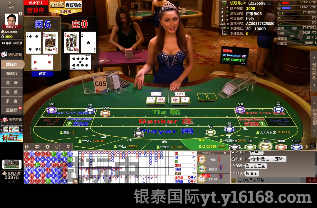 QQ图片20170928145900.jpg