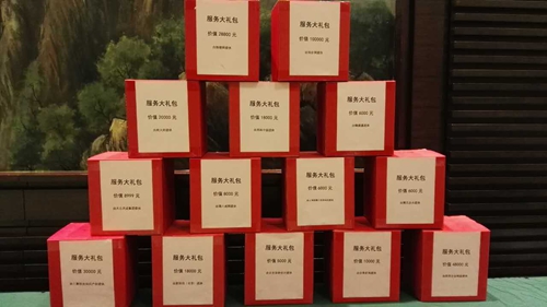 图片14_副本.jpg