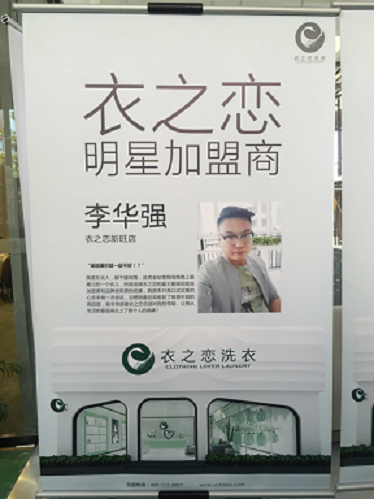新347.png