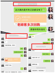 说明: 2017-09-28 10:47:30.521000
