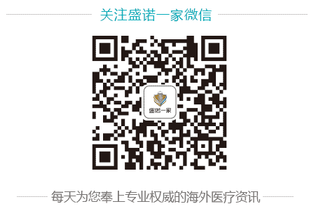盛诺一家出国看病服务专家.gif